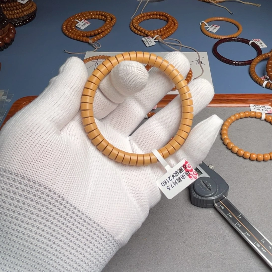 手串橄榄核7.5尺核尖药片老挝收藏级