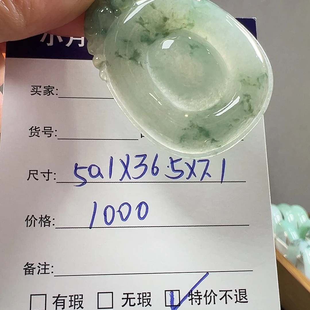 翡翠未镶嵌手镯天然翡翠挂件