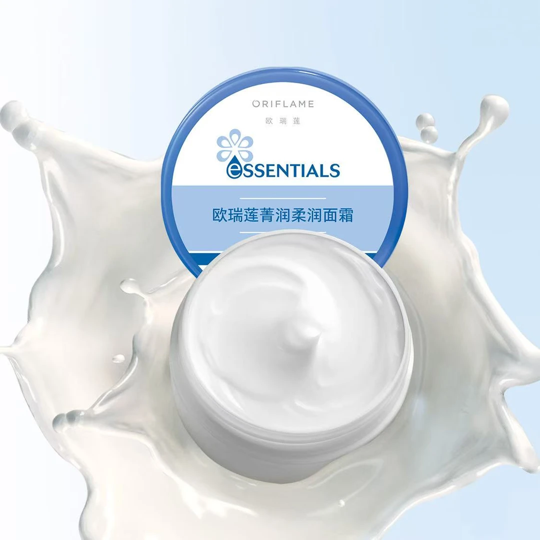 欧瑞莲菁润多效合一面霜