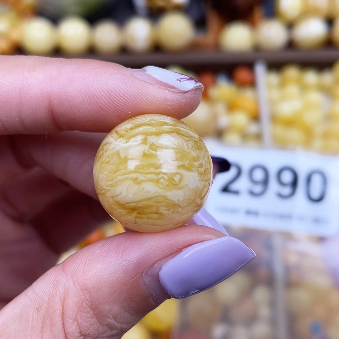 未镶嵌蜜蜡珠宝奇石微瑕21.0