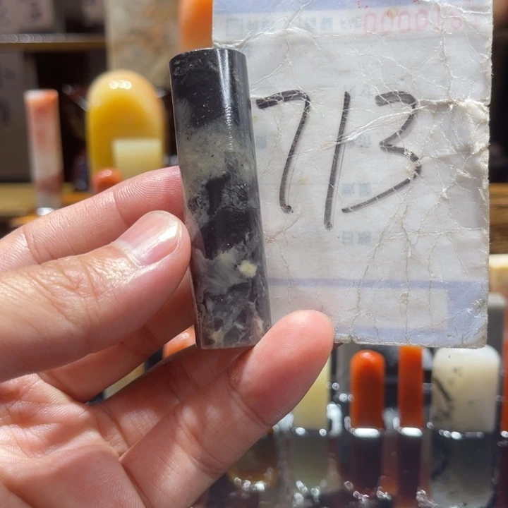 寿山石寿山石寿山石印章