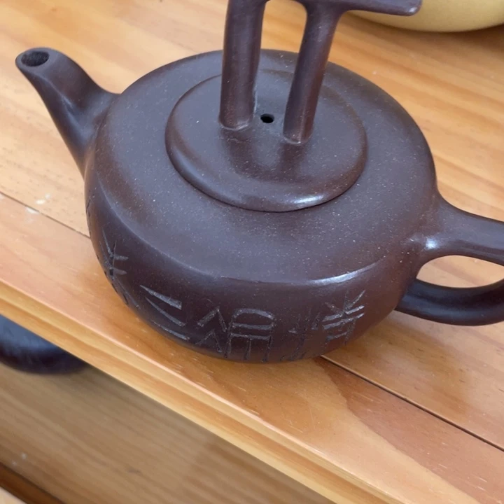 一***彤紫砂茶壶紫砂艺术作品