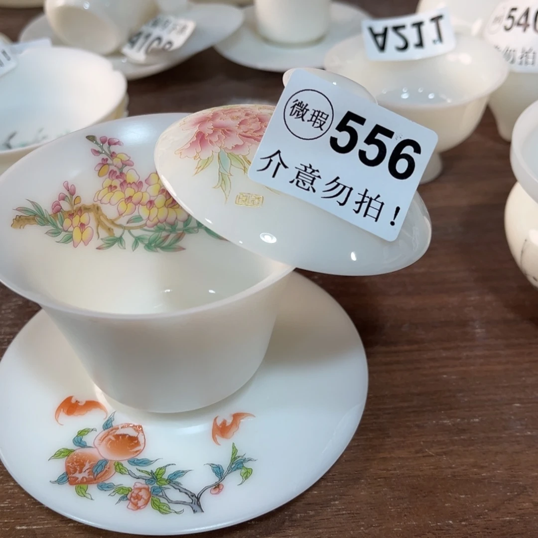 德化陶瓷德韵茶器，