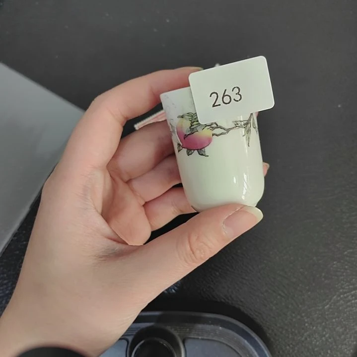 263哈哈哈哈哈哈哈哈瓷