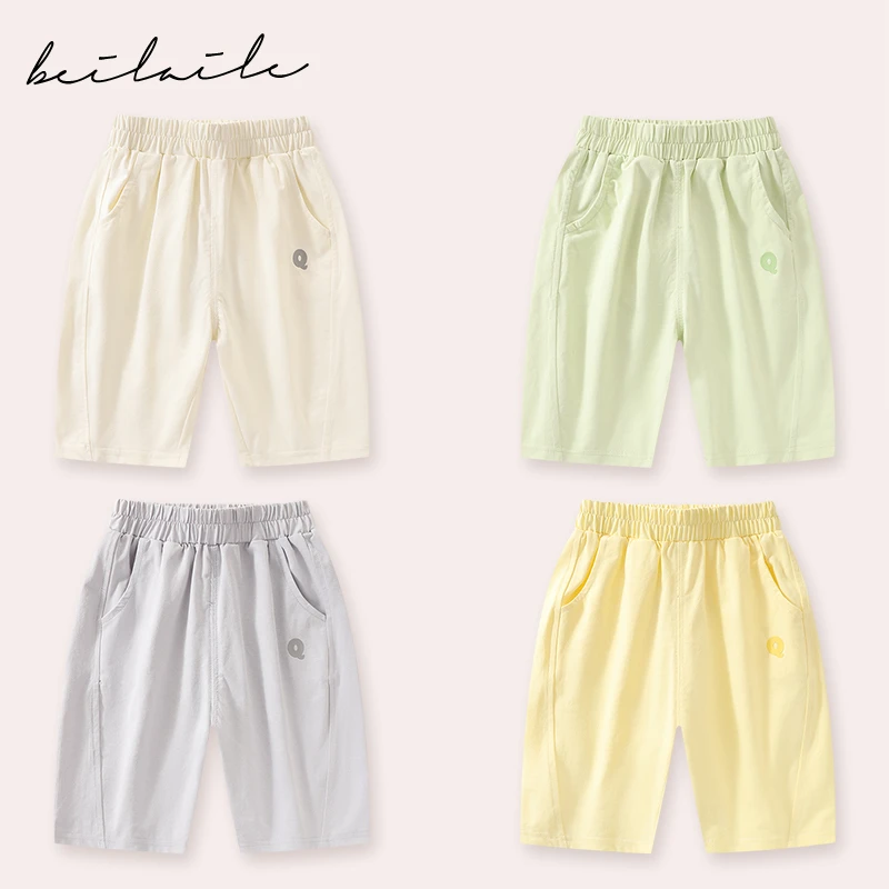 【速干休闲裤 小洛妈咪】女童款夏装新款女宝宝裤子春夏防晒裤D25