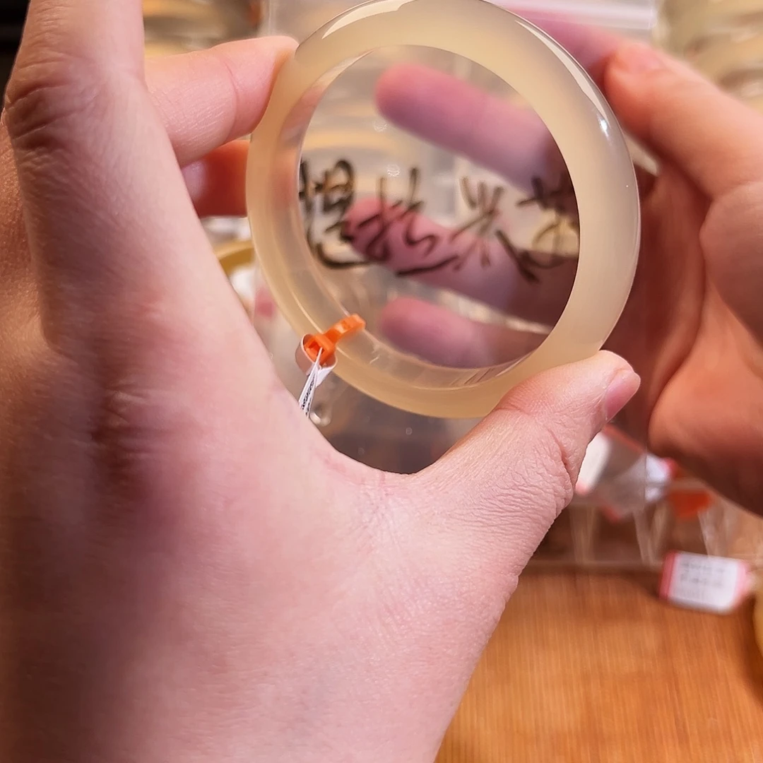 提***·玛瑙/玉髓未镶嵌手镯