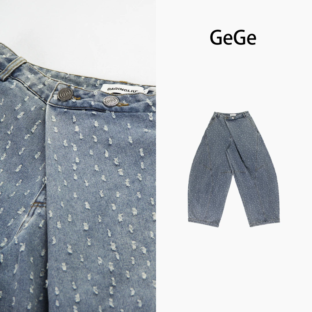 【格格专属】小众设计师 满身破洞大阔腿牛仔裤