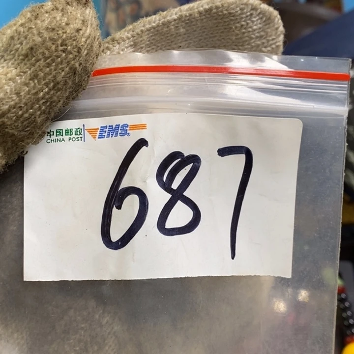 东***歌娜娜文玩杂项专属链接