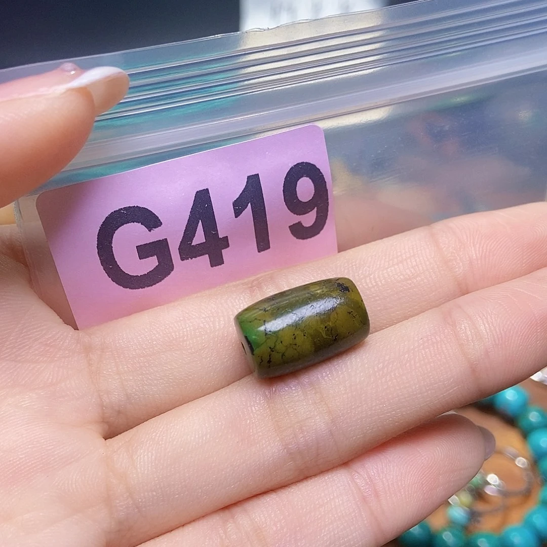 空竹粉丝专享福利十堰特色散珠