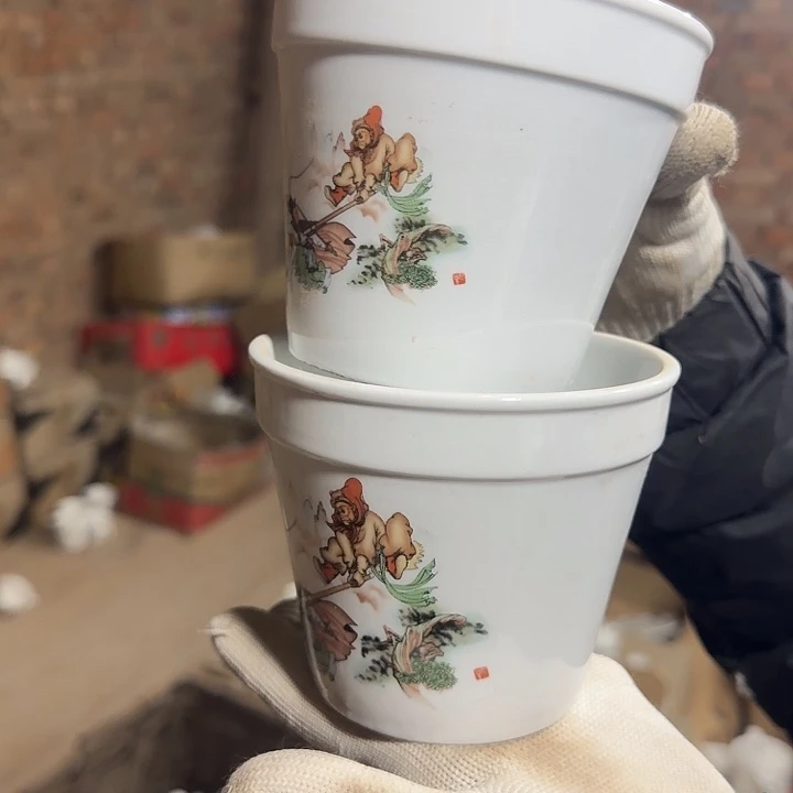 库存微瑕两个包邮