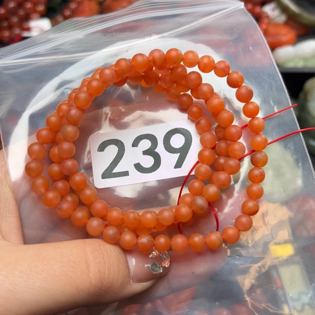 南红玛瑙珠宝奇石未镶嵌5*+