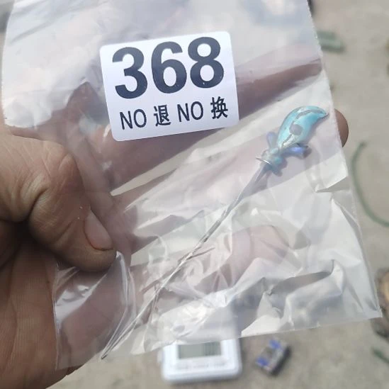 咕***咕金属朋友拍的老物件持续中