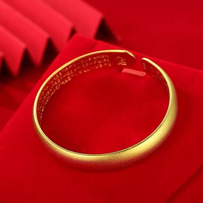 【臻品甄选】光面心经无事手镯（D1）