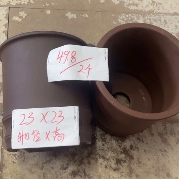 紫砂花盆破损包赔