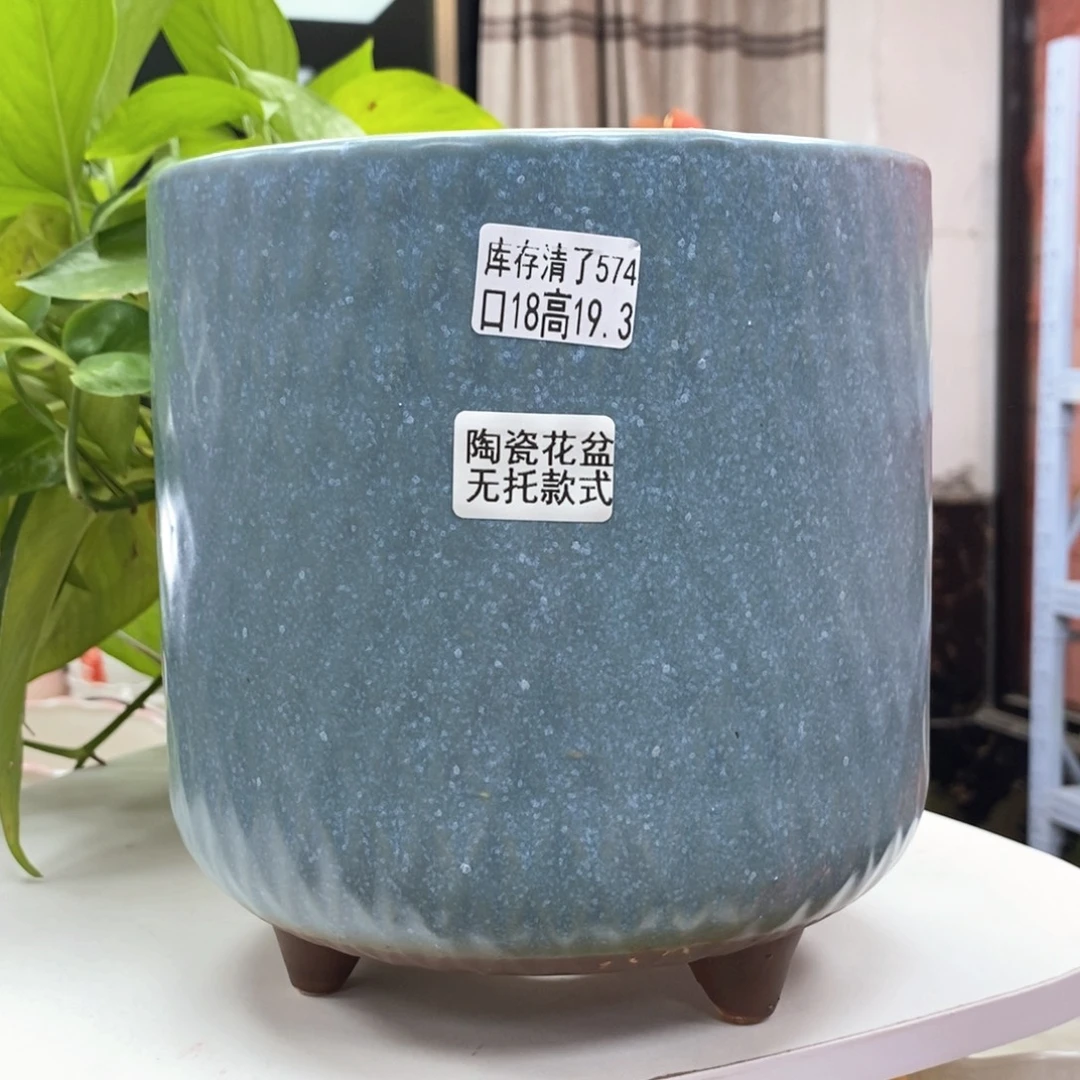 @夏西陶瓷花盆@@5574