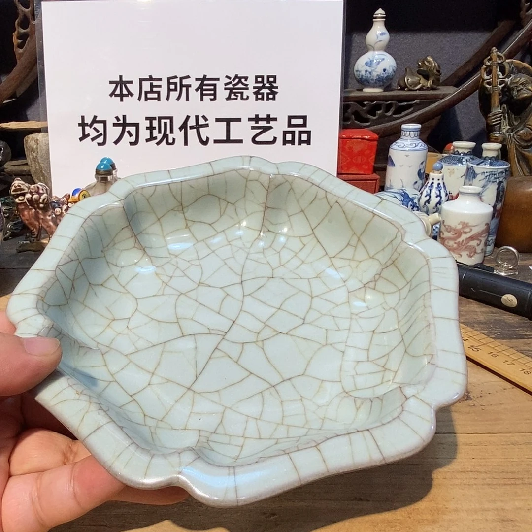 摆件陶瓷陶瓷陶瓷