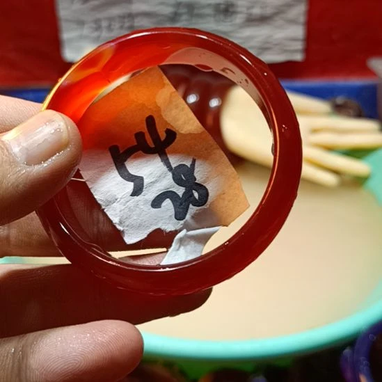 玛瑙/玉髓手镯未镶嵌