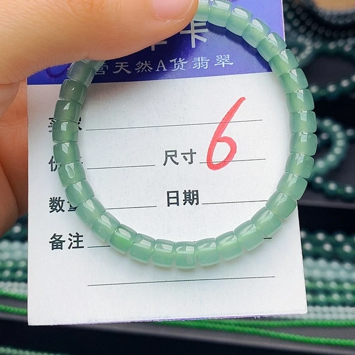 翡翠未镶嵌手链翡翠