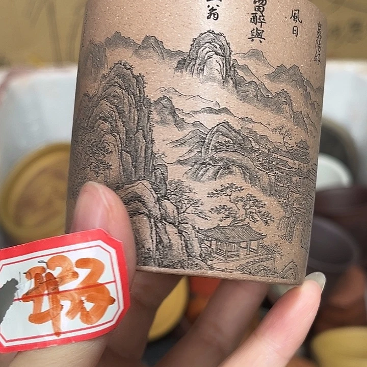 茶杯紫砂微瑕宜兴紫砂茶具