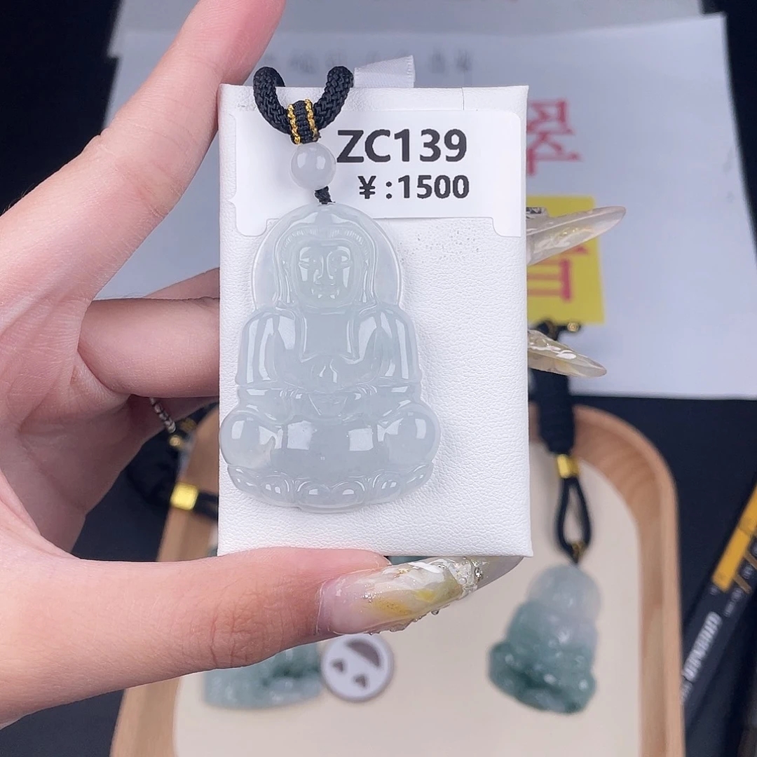 翡翠未镶嵌颈饰ZC139