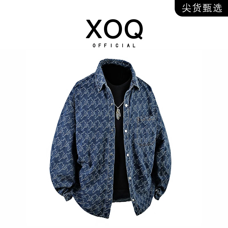 【品牌甄选】提花长袖牛仔衬衫男士春秋季高级感小香风宽松休闲外套