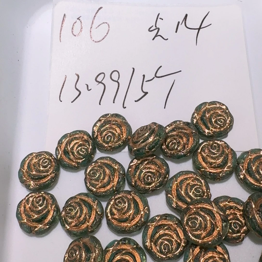 琉璃进口捷克珠106