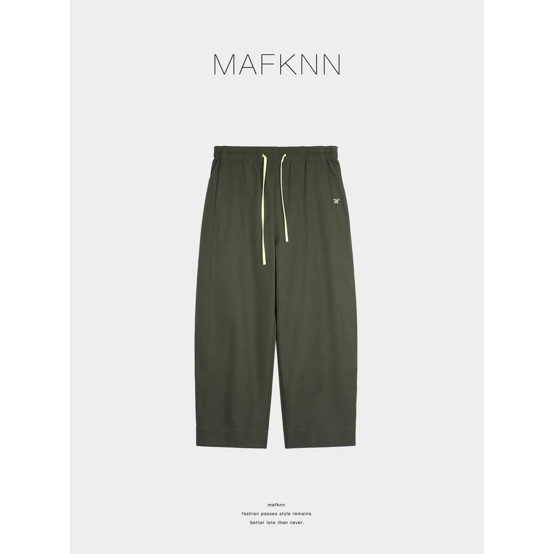 MAFKNN/玛肯时尚休闲简约纯色百搭松紧腰系带休闲裤MK12938