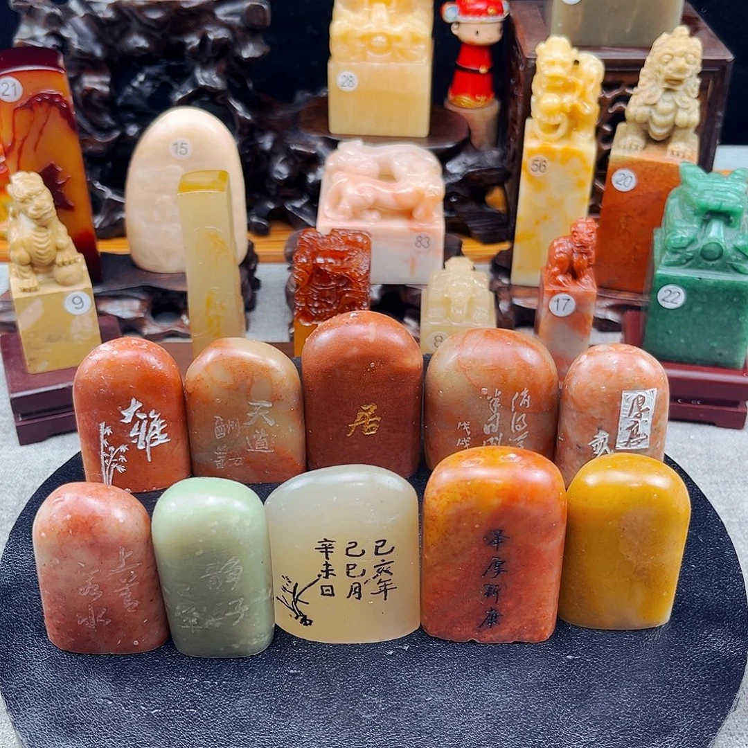 明***月寿山石捡漏瑕疵品