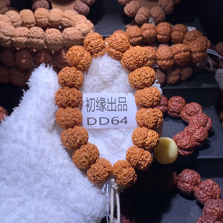 吊坠金刚菩提23尺纽扣六瓣梅花双龙超头