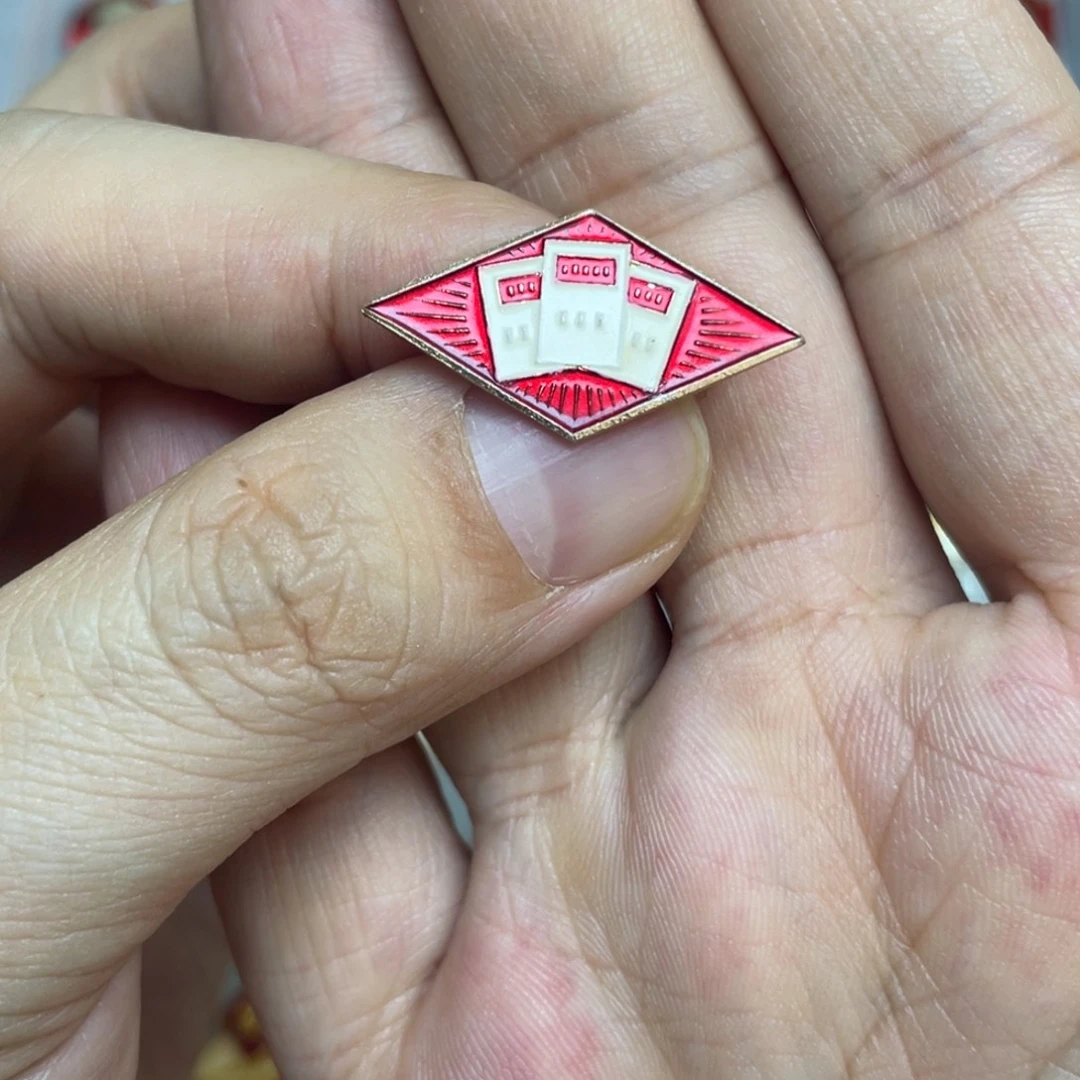 用***9铝红色收藏精品小章