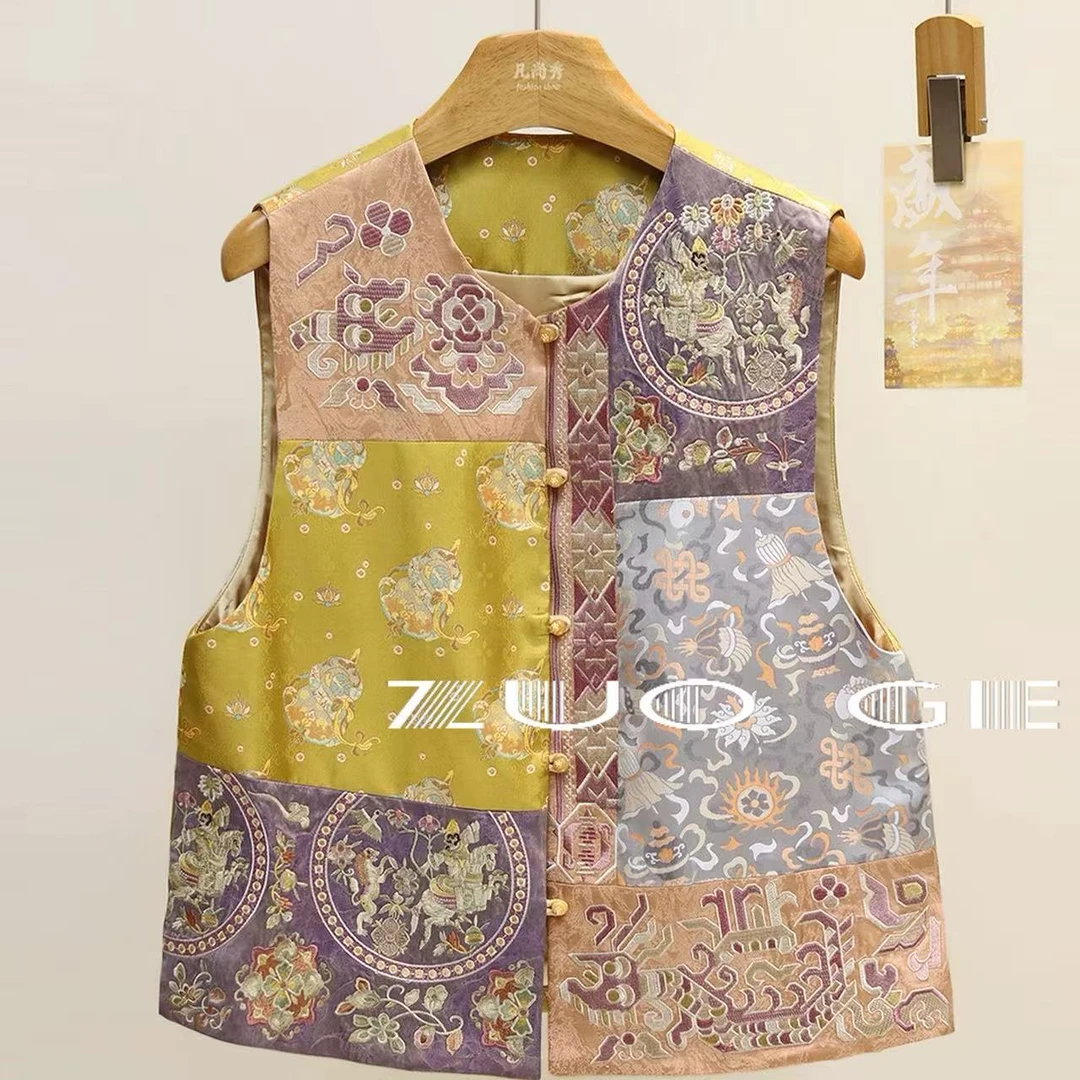 ZUOGE-新中式国风复古提花拼色马甲