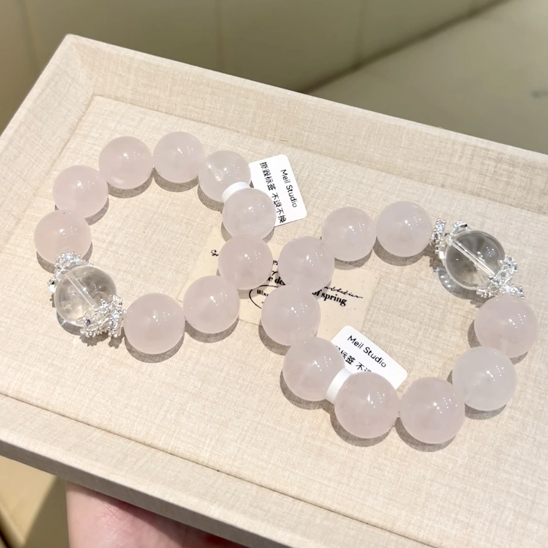 「拍2件79*2」4566 17mm粉水+  多样性发其一