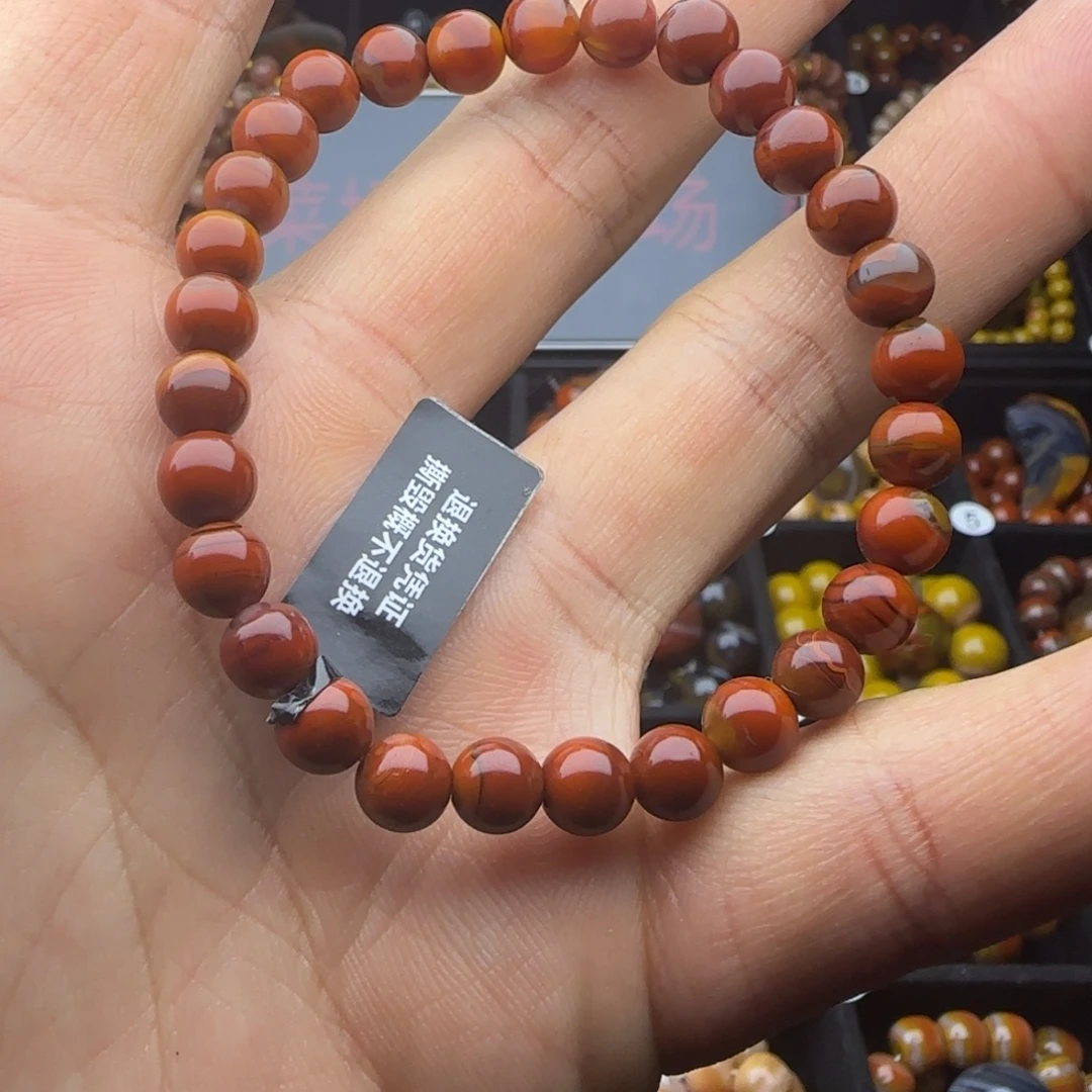 玛瑙/玉髓未镶嵌手链