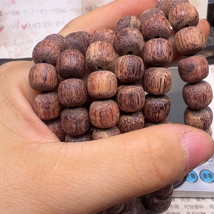 x***h手串/手链降真香降真香10-108老型白油东芝超一档