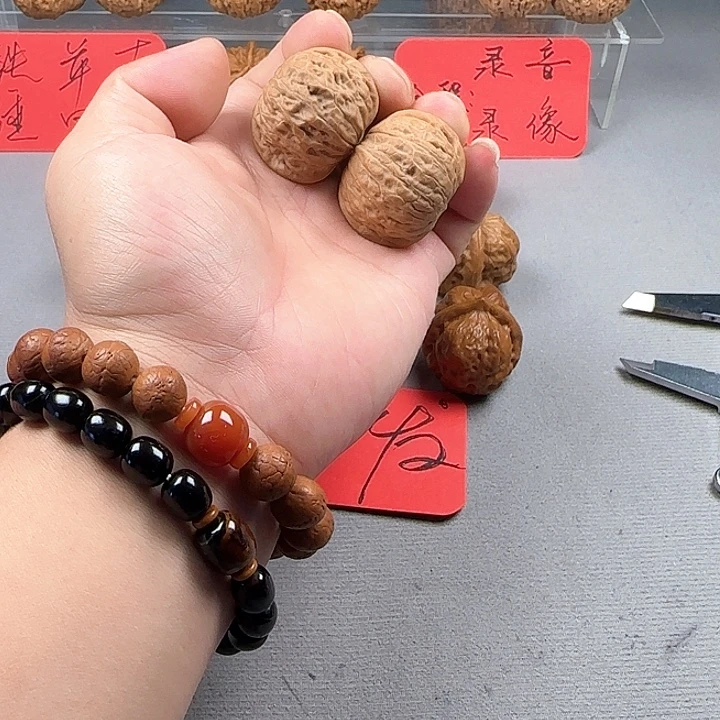 *****核桃铁锤妹妹文玩核桃