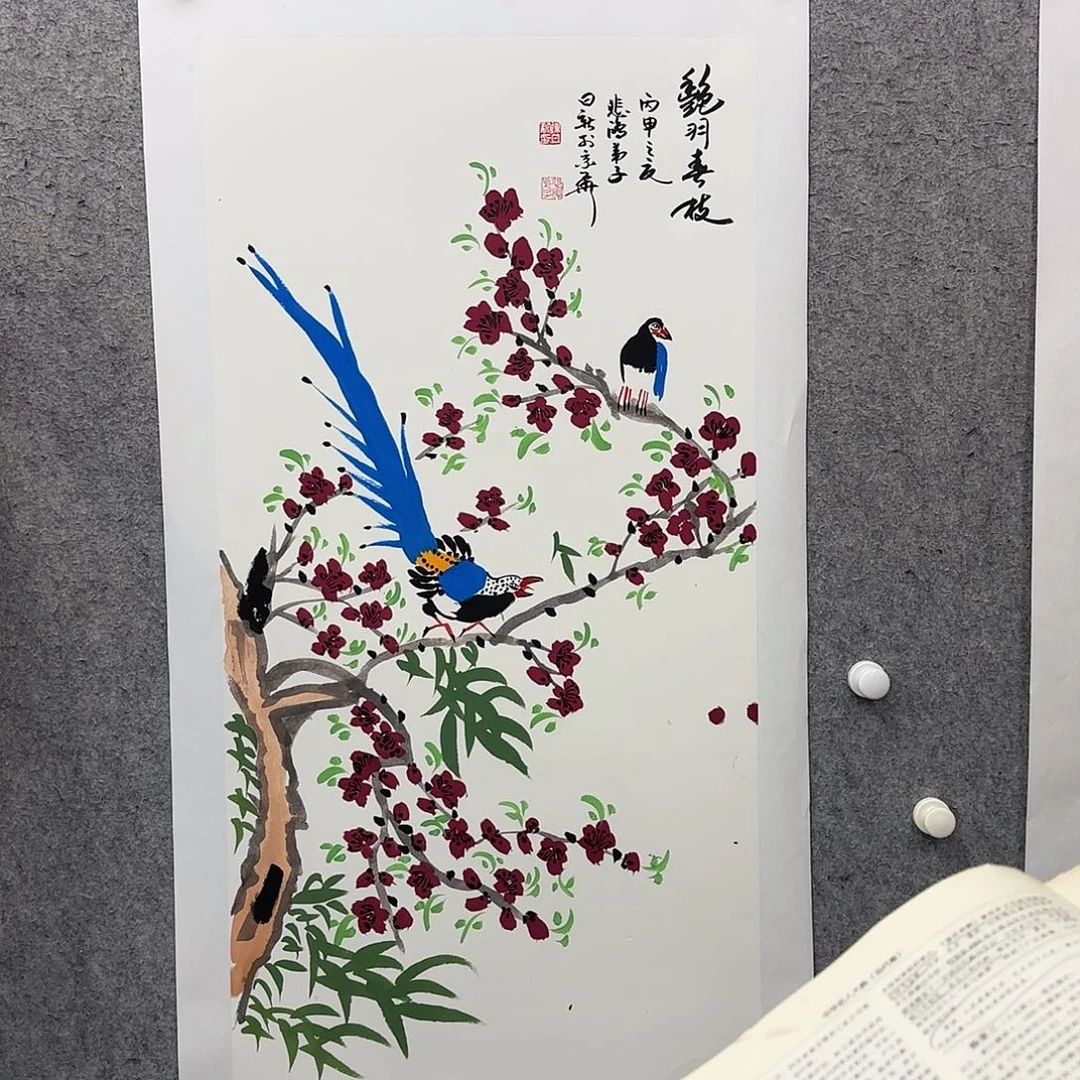 书法书法作品多次