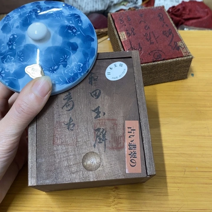 摆件中古工艺品一件