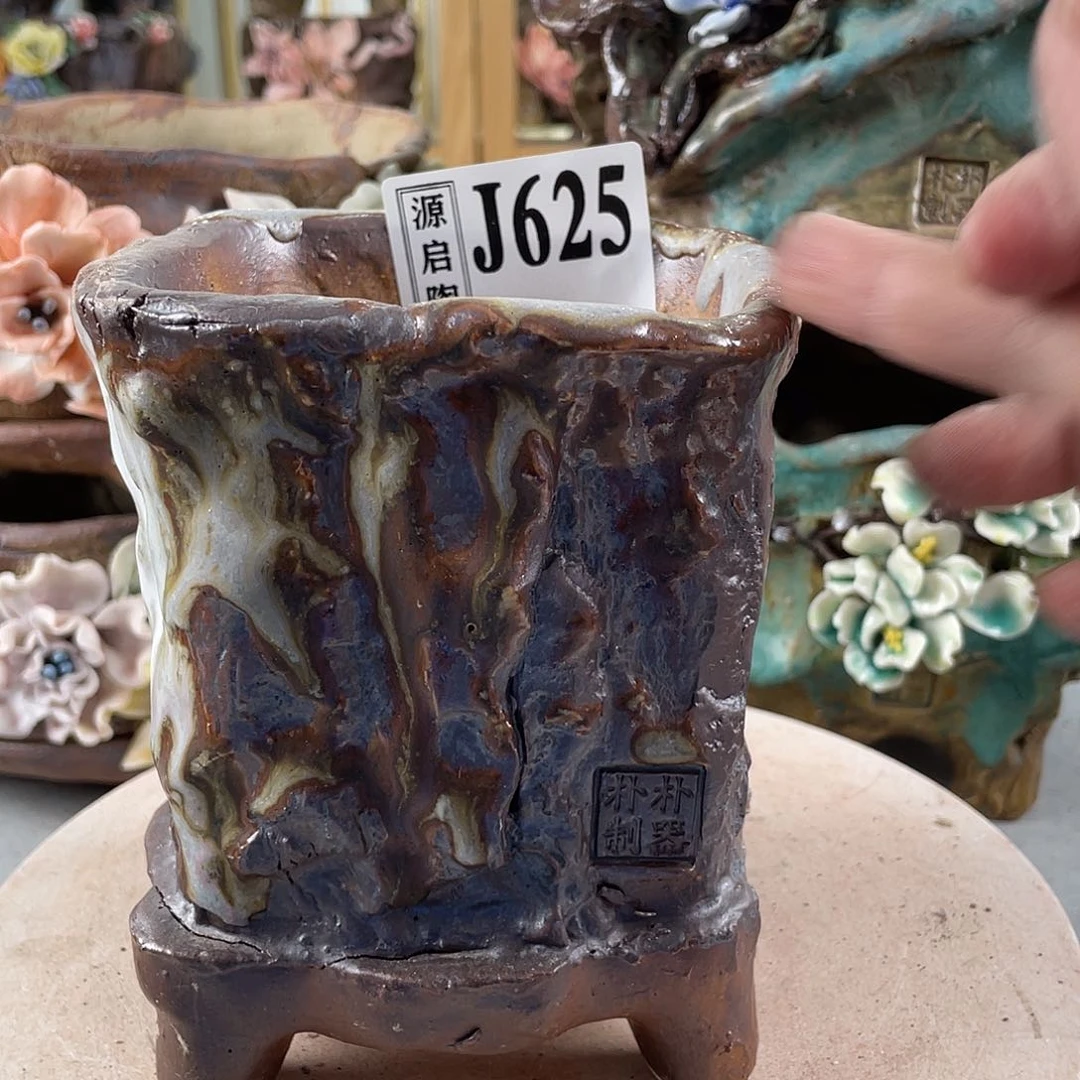 紫砂花盆景德镇陶瓷花盆625