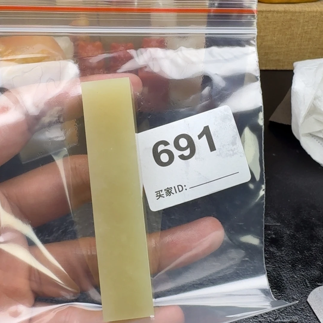 桢***.老挝石老挝石老挝石