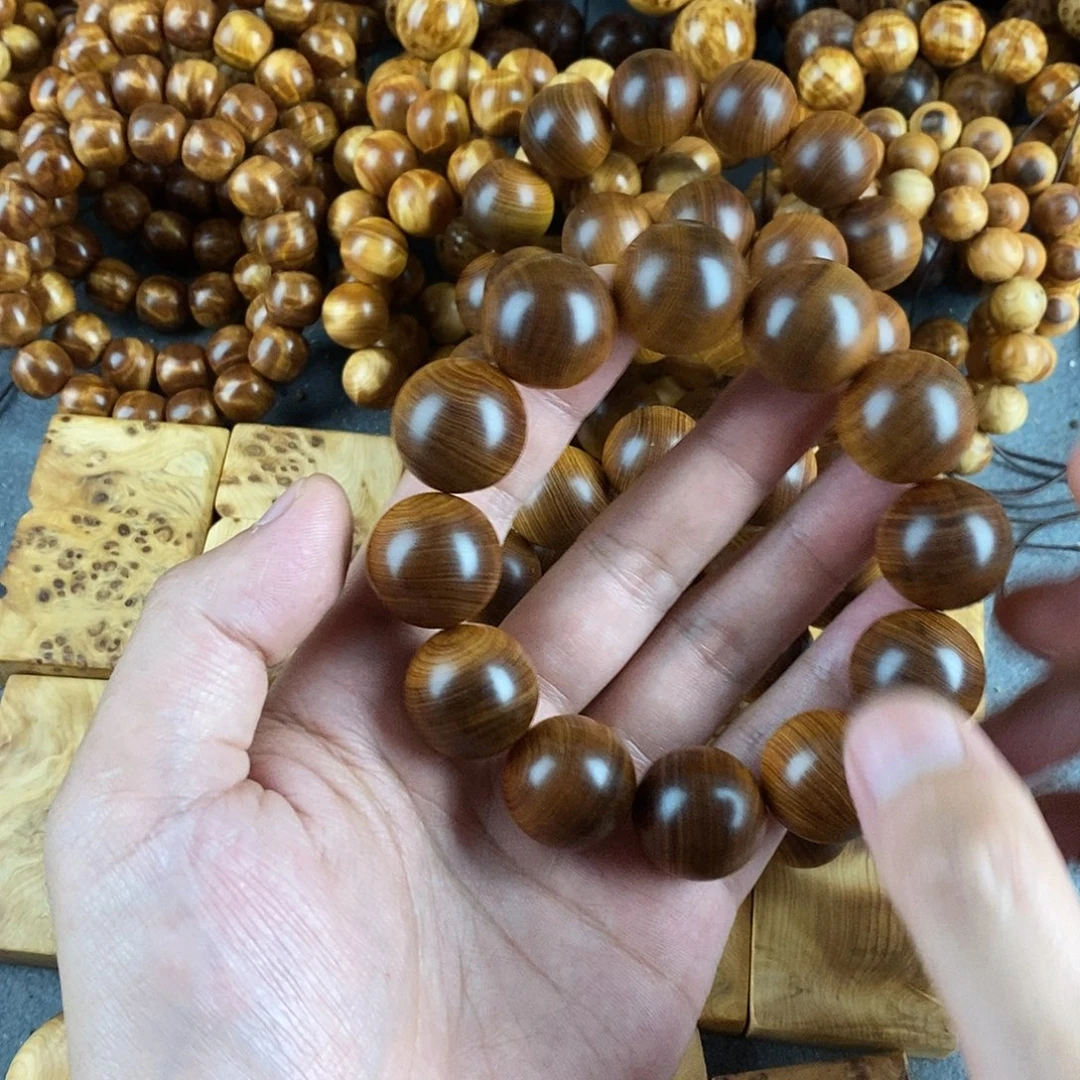 柏木(崖柏)其他泥膏骨料2.0