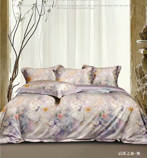 C9205 120s数码印花小拼角四件套清溪之森-紫200*230