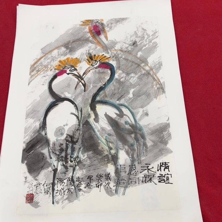 国画花鸟等图案为一体