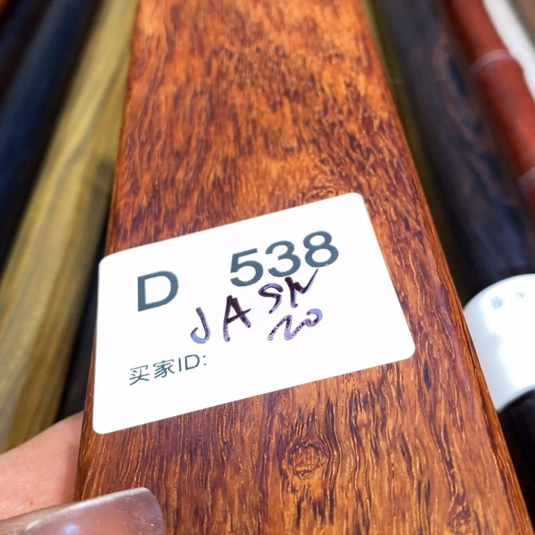 东非黑黄檀（紫光檀）J**N