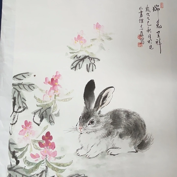 国画秦志磊国画34/45
