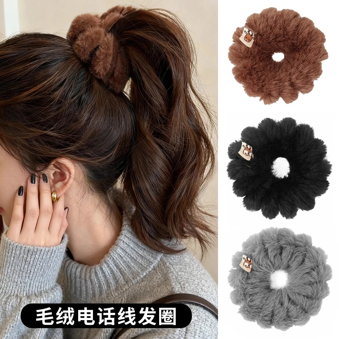 秋冬超大号毛绒电话线发圈女高弹力耐用扎头发绳2026新款丸子头绳