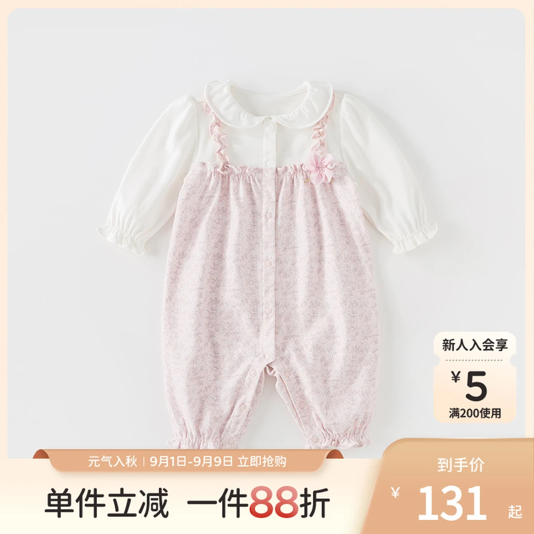 戴维贝拉新生儿衣服高颜值新款超萌薄款婴儿纯棉连体衣宝宝爬服