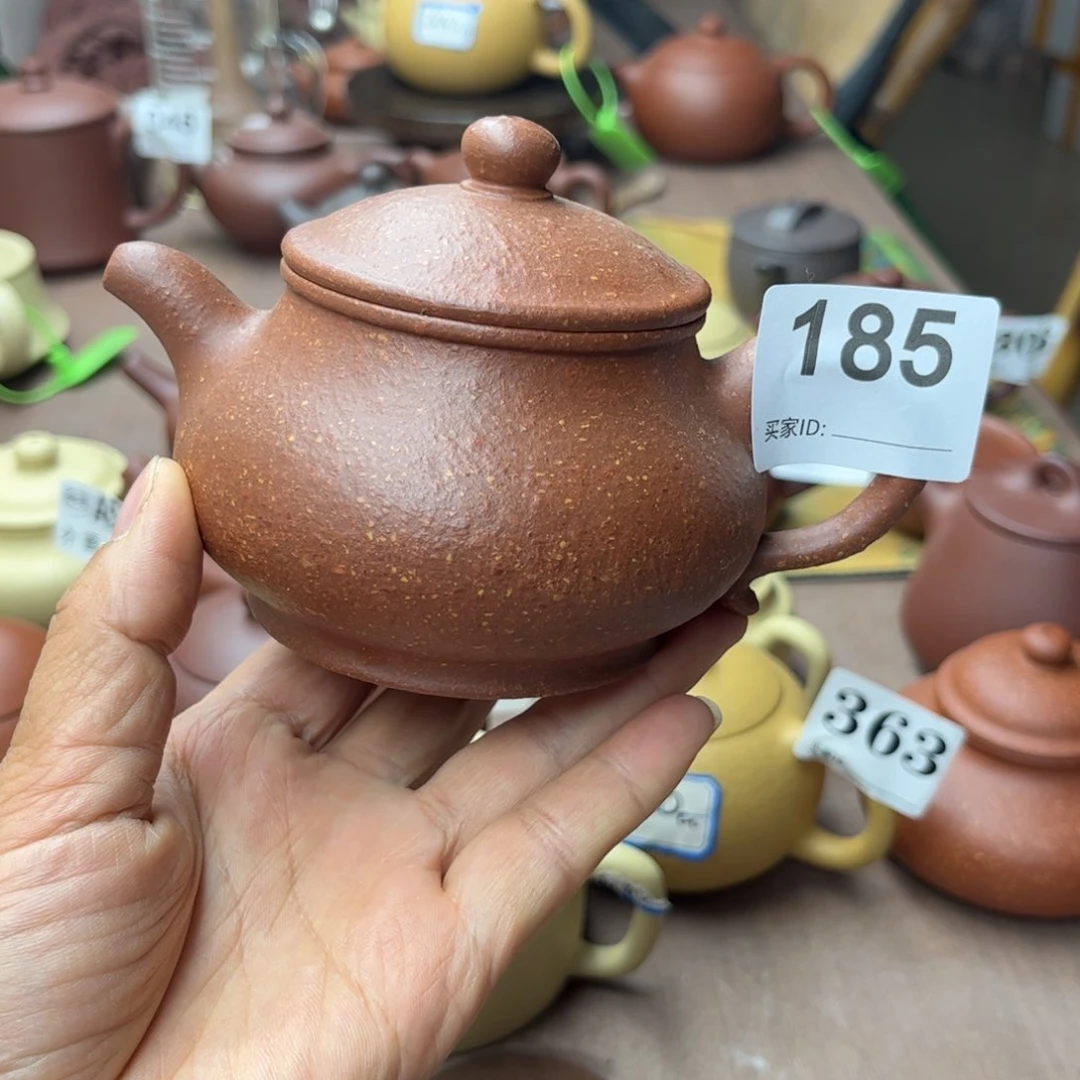 紫砂茶壶降坡泥瑕疵220cc