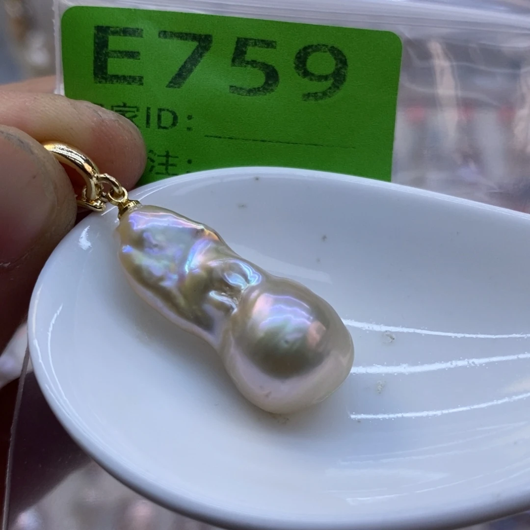 未镶嵌美丽哦哦哦淡水珍珠