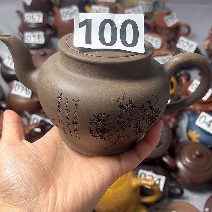 紫砂茶壶紫砂微瑕