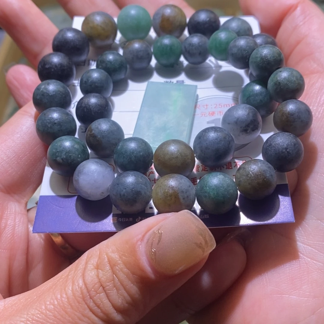 定制翡翠未镶嵌华*毛货